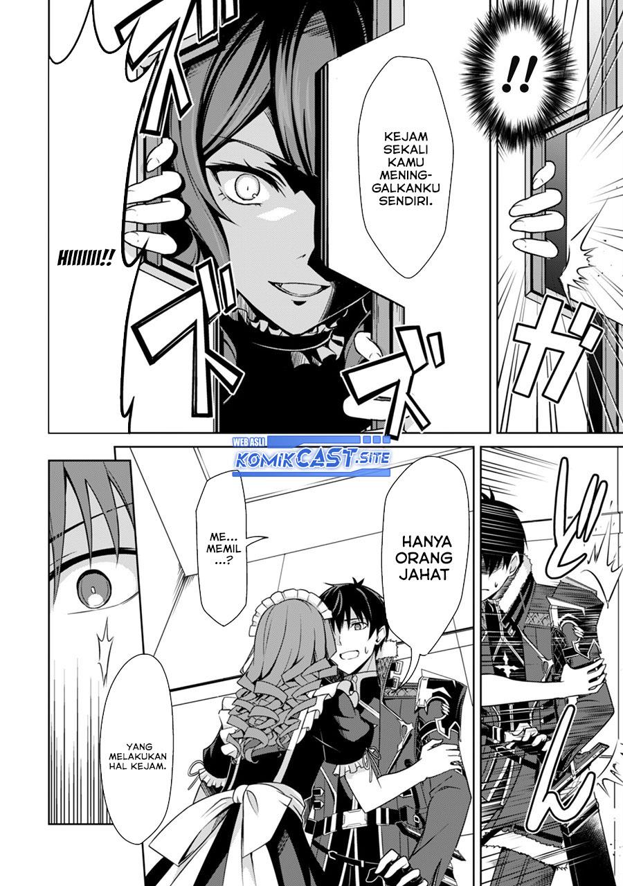 image-komik-berserk-of-gluttony-chapter-49-13/18