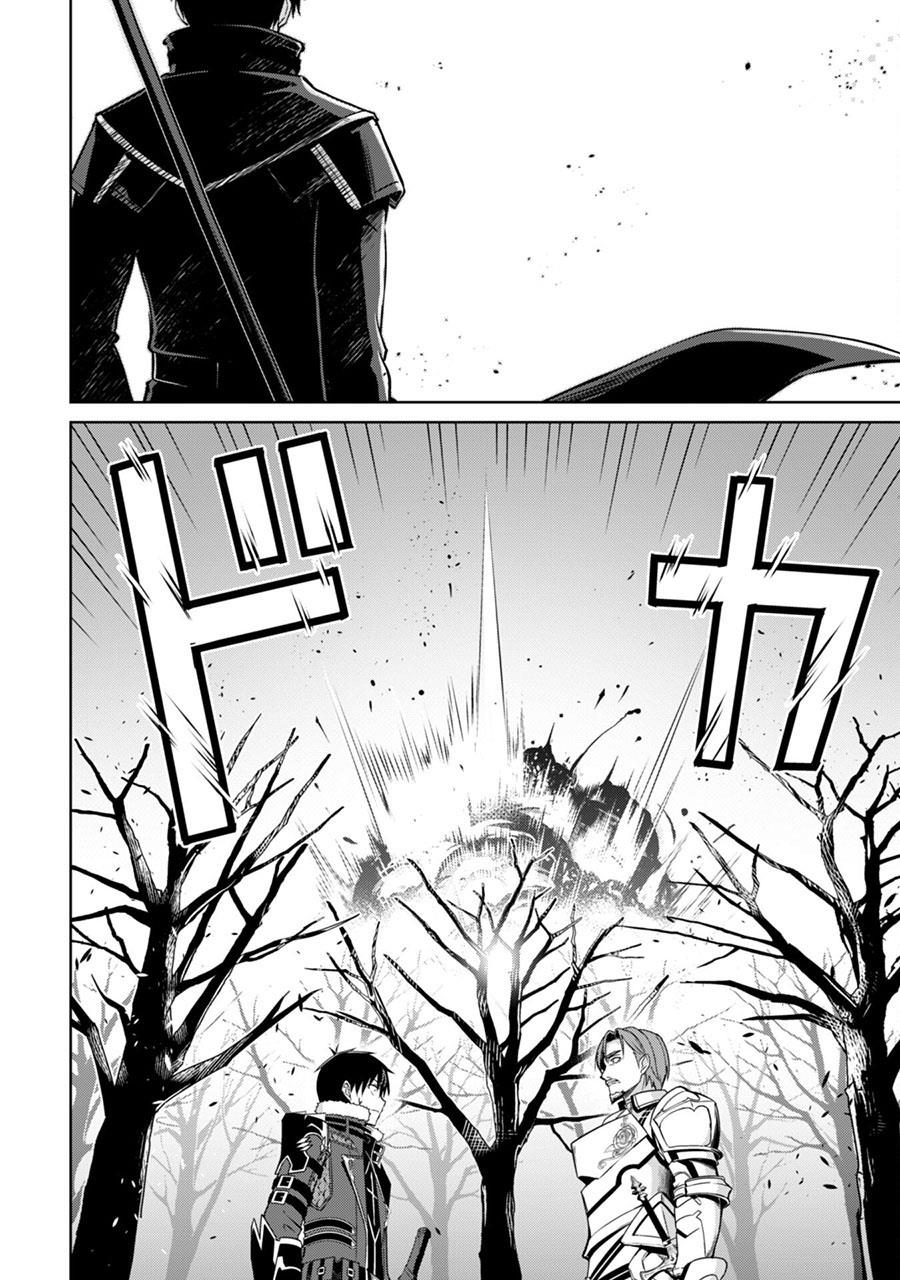 image-komik-berserk-of-gluttony-chapter-50-27/30