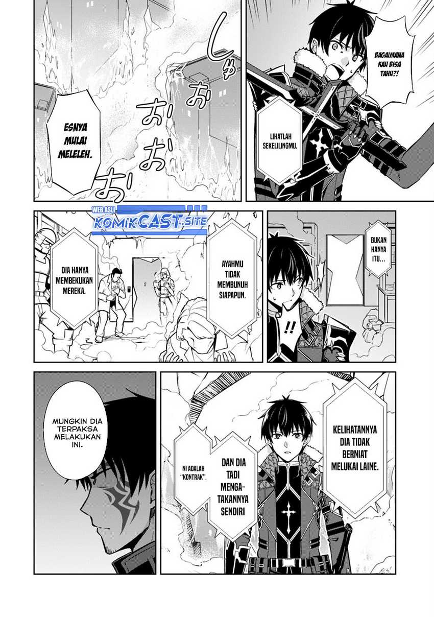 image-komik-berserk-of-gluttony-chapter-51-9/24