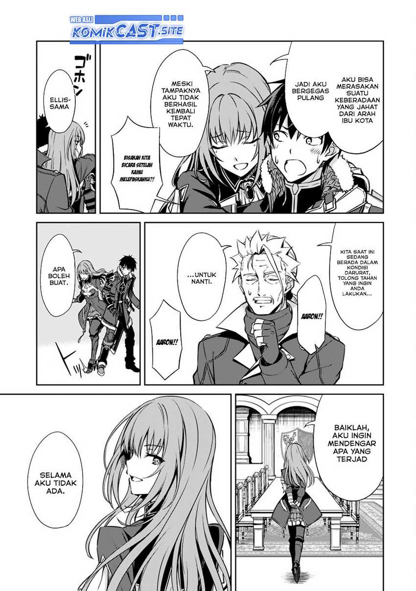 image-komik-berserk-of-gluttony-chapter-51-18/24