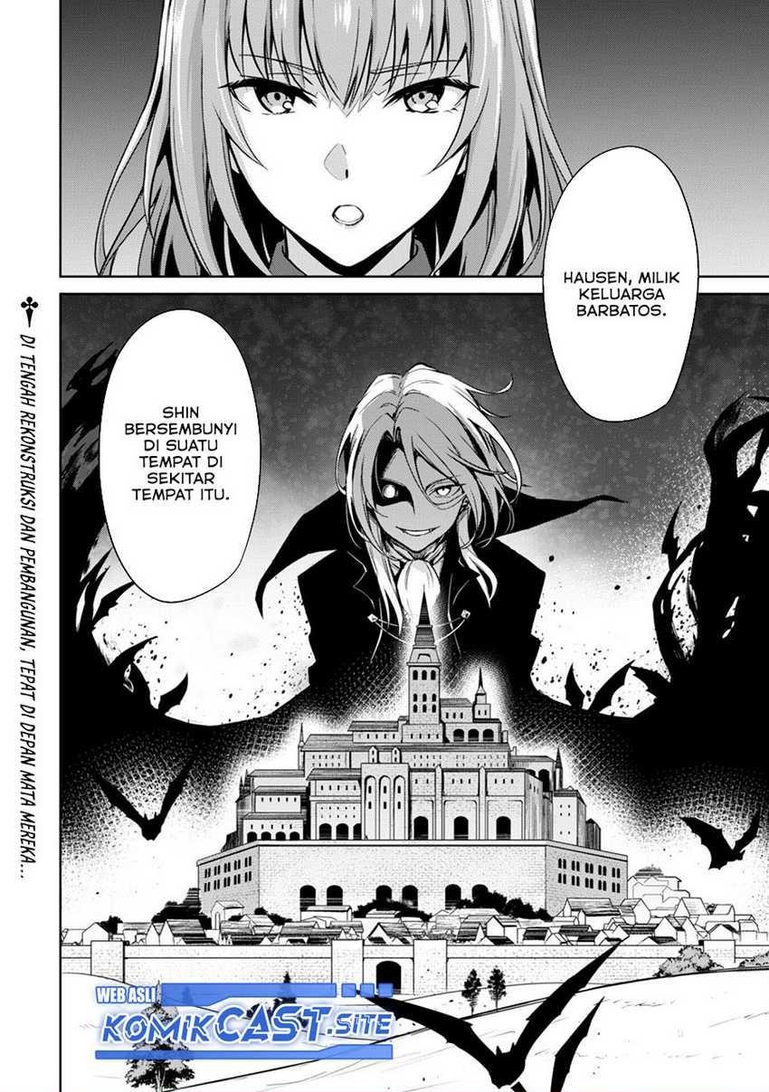 image-komik-berserk-of-gluttony-chapter-51-23/24