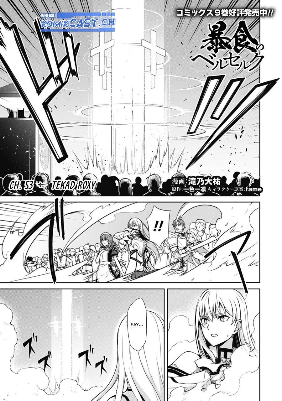 image-komik-berserk-of-gluttony-chapter-53-0/24