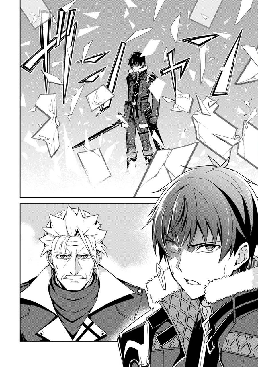 image-komik-berserk-of-gluttony-chapter-53-5/24