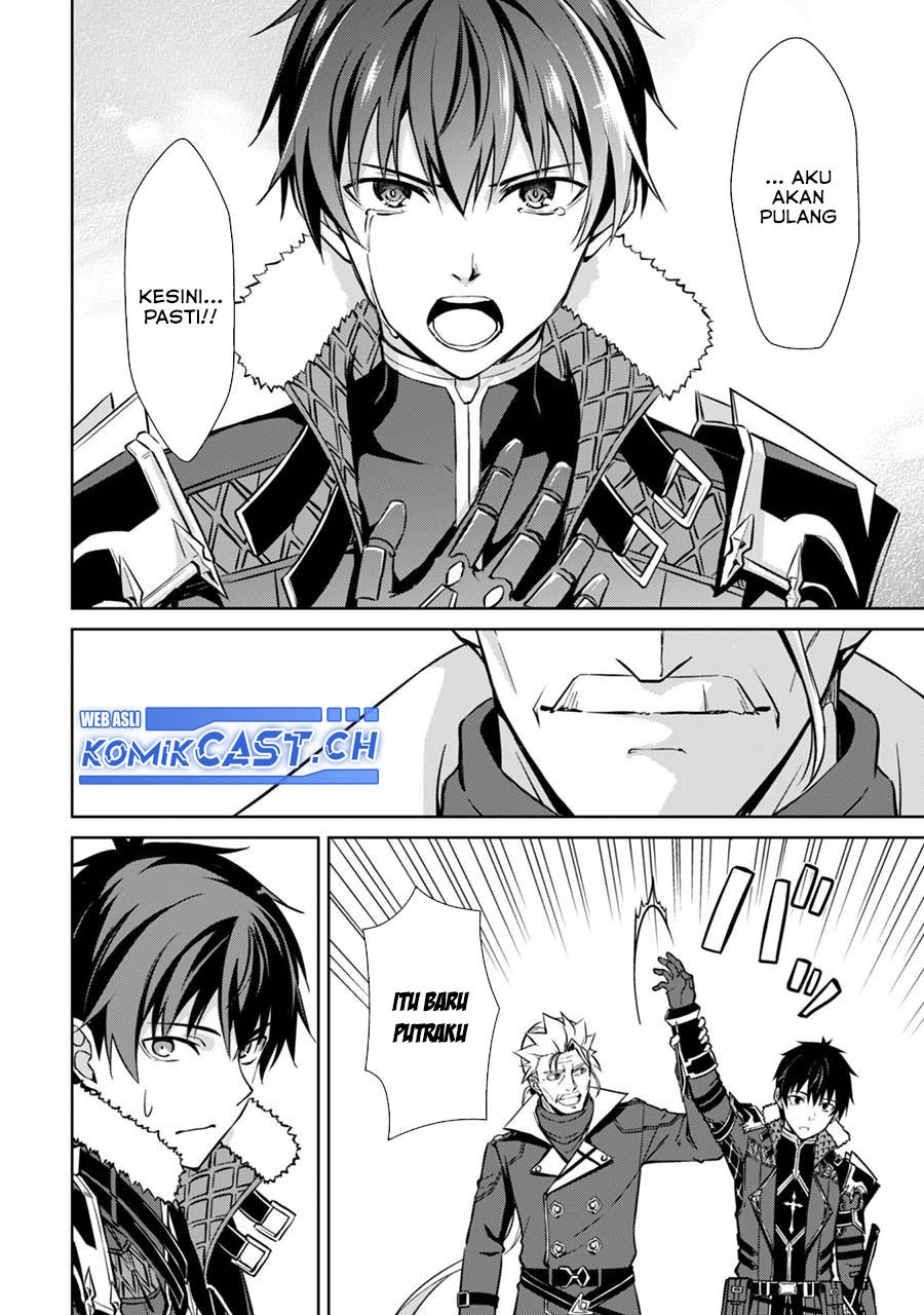 image-komik-berserk-of-gluttony-chapter-53-13/24