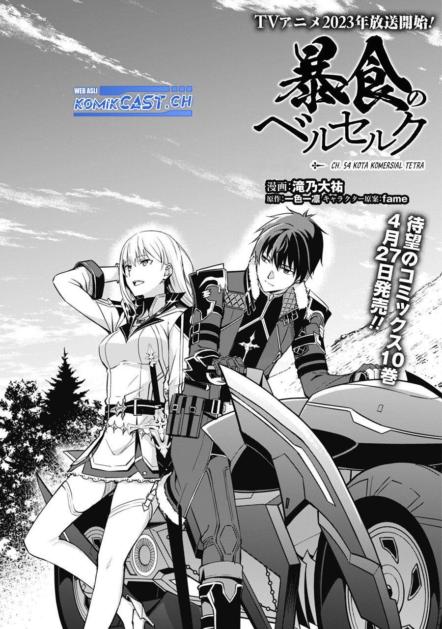 image-komik-berserk-of-gluttony-chapter-54-2/24