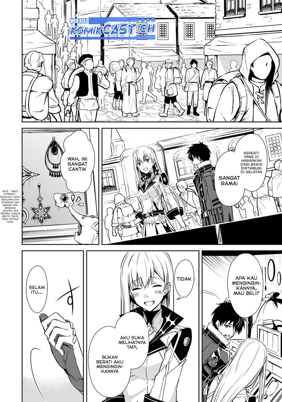 image-komik-berserk-of-gluttony-chapter-54-3/24