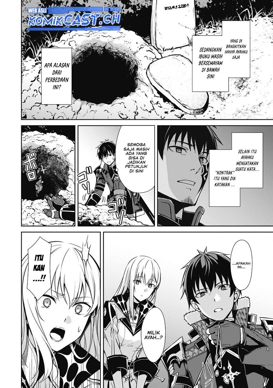 image-komik-berserk-of-gluttony-chapter-55-1/27