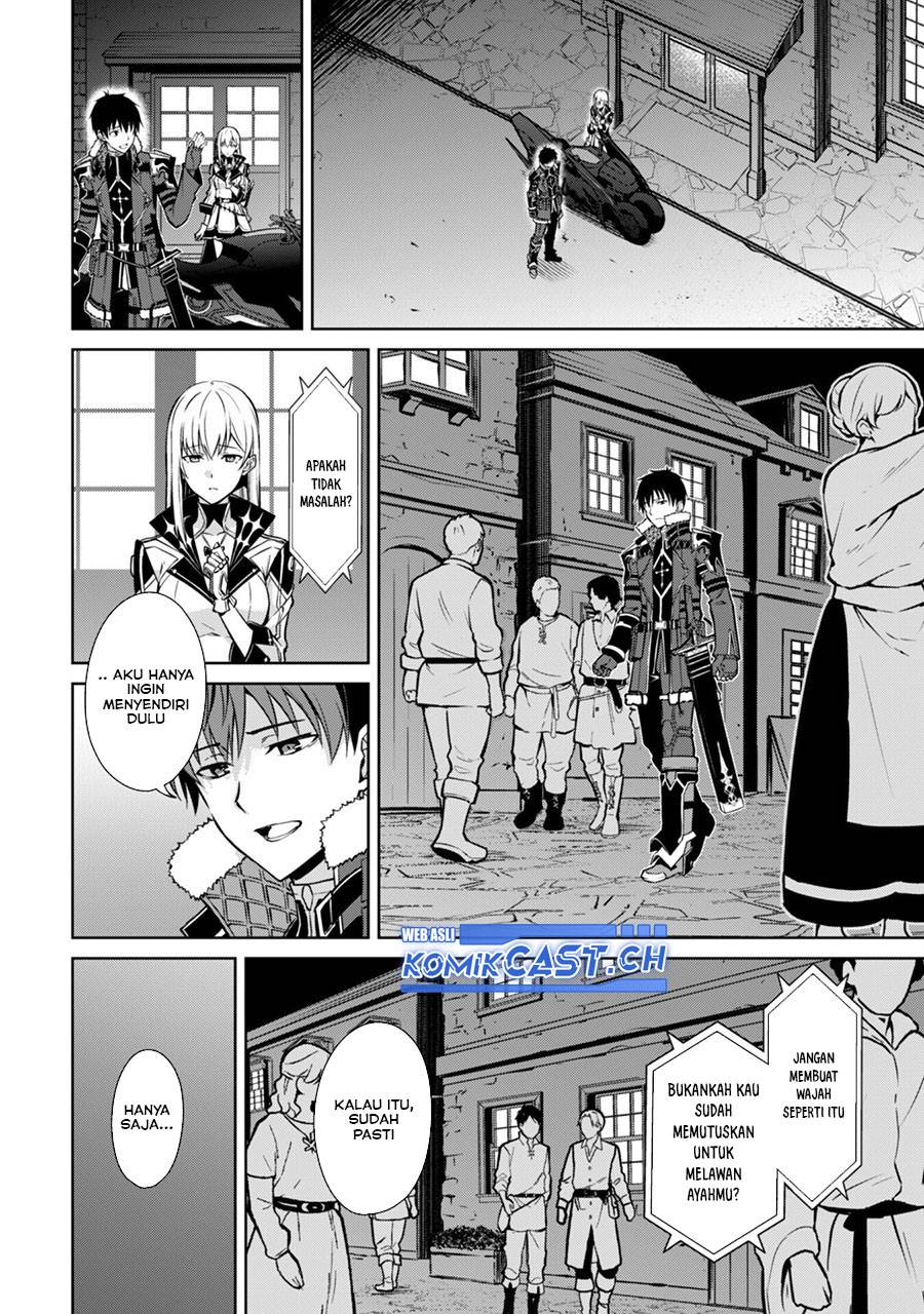 image-komik-berserk-of-gluttony-chapter-55-7/27