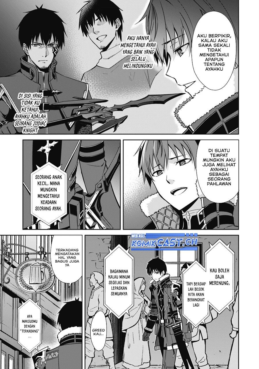 image-komik-berserk-of-gluttony-chapter-55-8/27