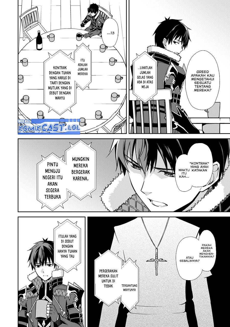 image-komik-berserk-of-gluttony-chapter-55-17/27