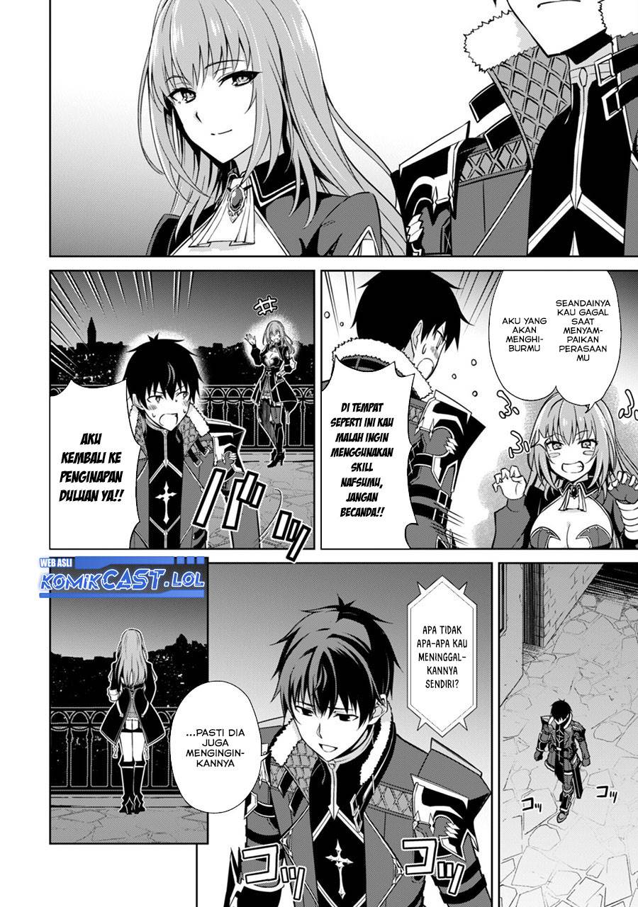 image-komik-berserk-of-gluttony-chapter-55-25/27