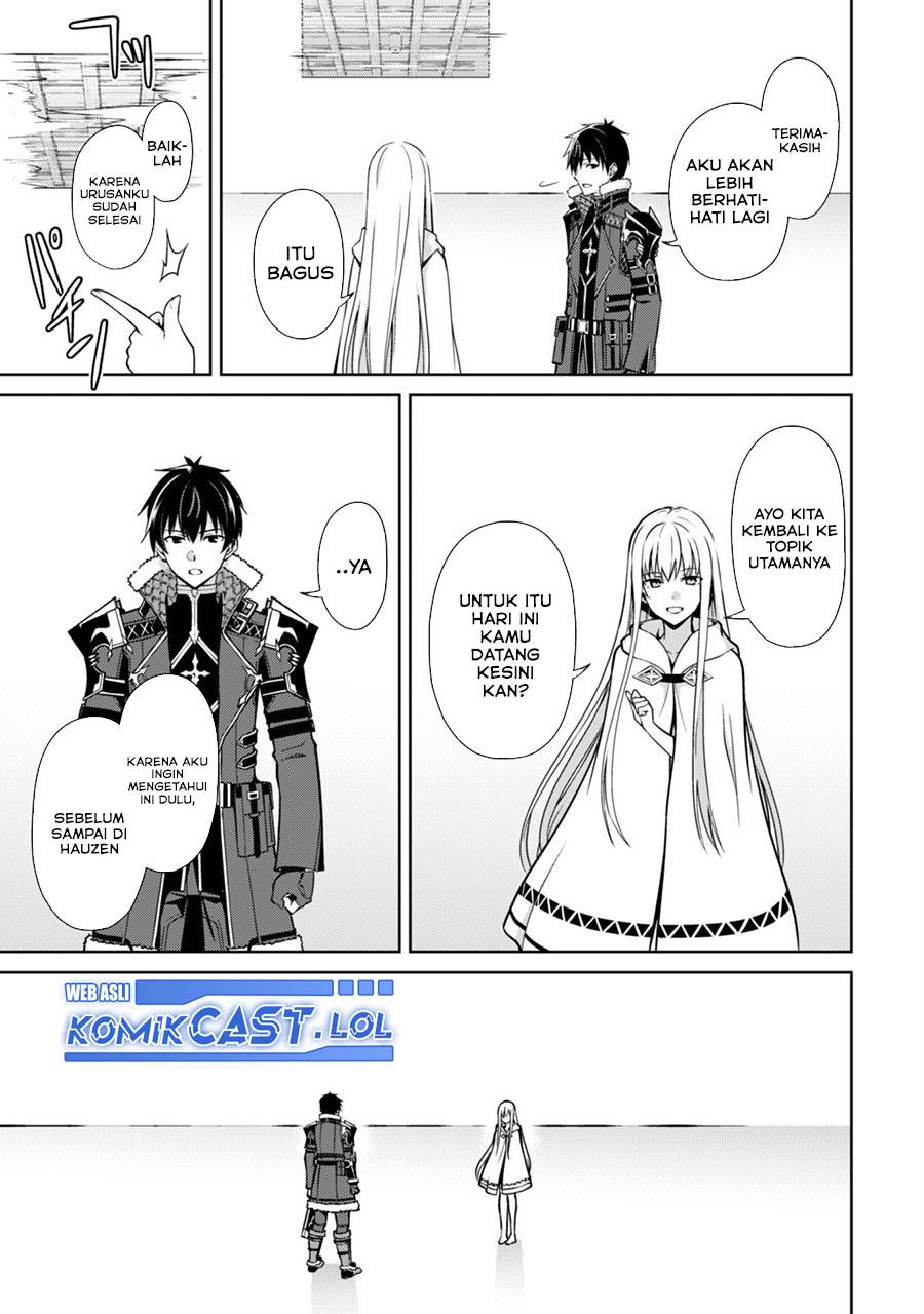 image-komik-berserk-of-gluttony-chapter-56-10/30