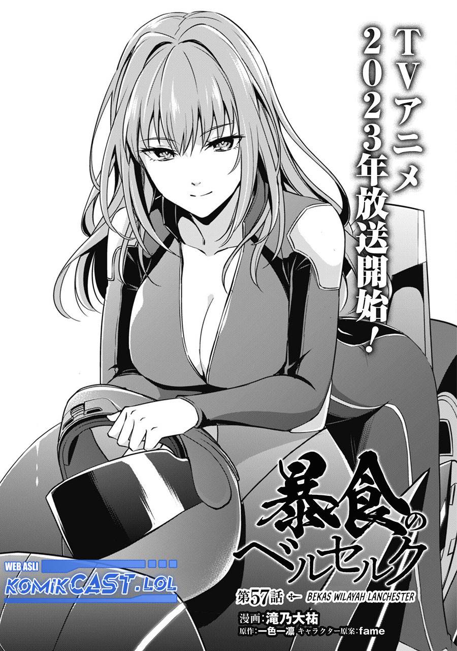 image-komik-berserk-of-gluttony-chapter-57-2/30