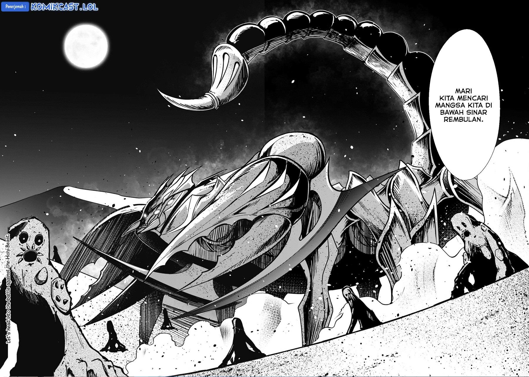image-komik-berserk-of-gluttony-chapter-59-21/22