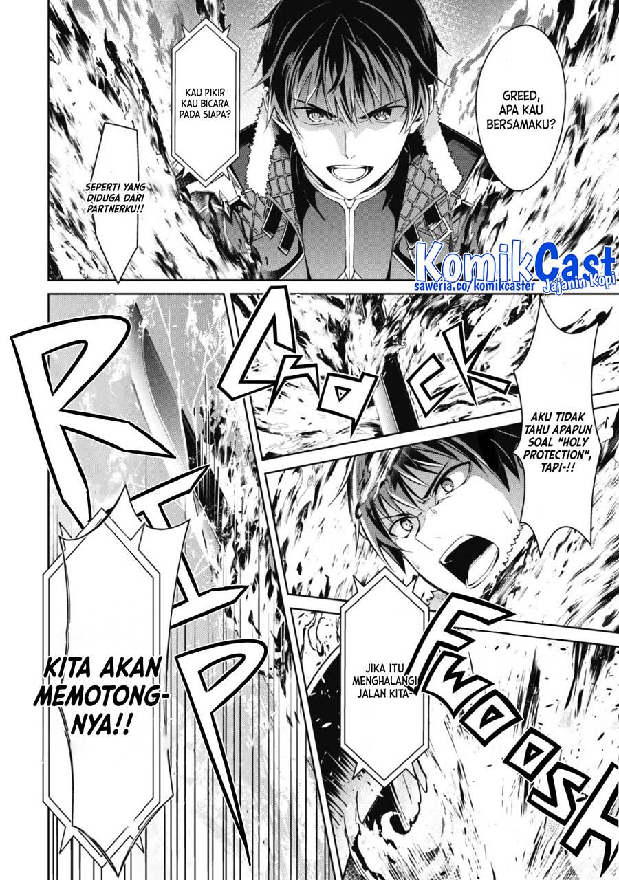 image-komik-berserk-of-gluttony-chapter-60-19/24