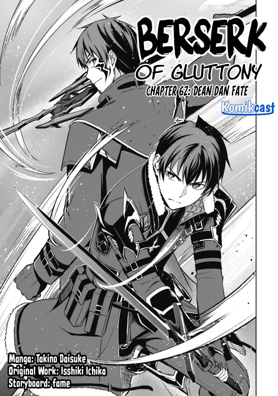 image-komik-berserk-of-gluttony-chapter-62-2/23