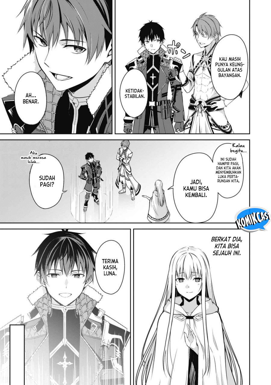 image-komik-berserk-of-gluttony-chapter-68-17/18