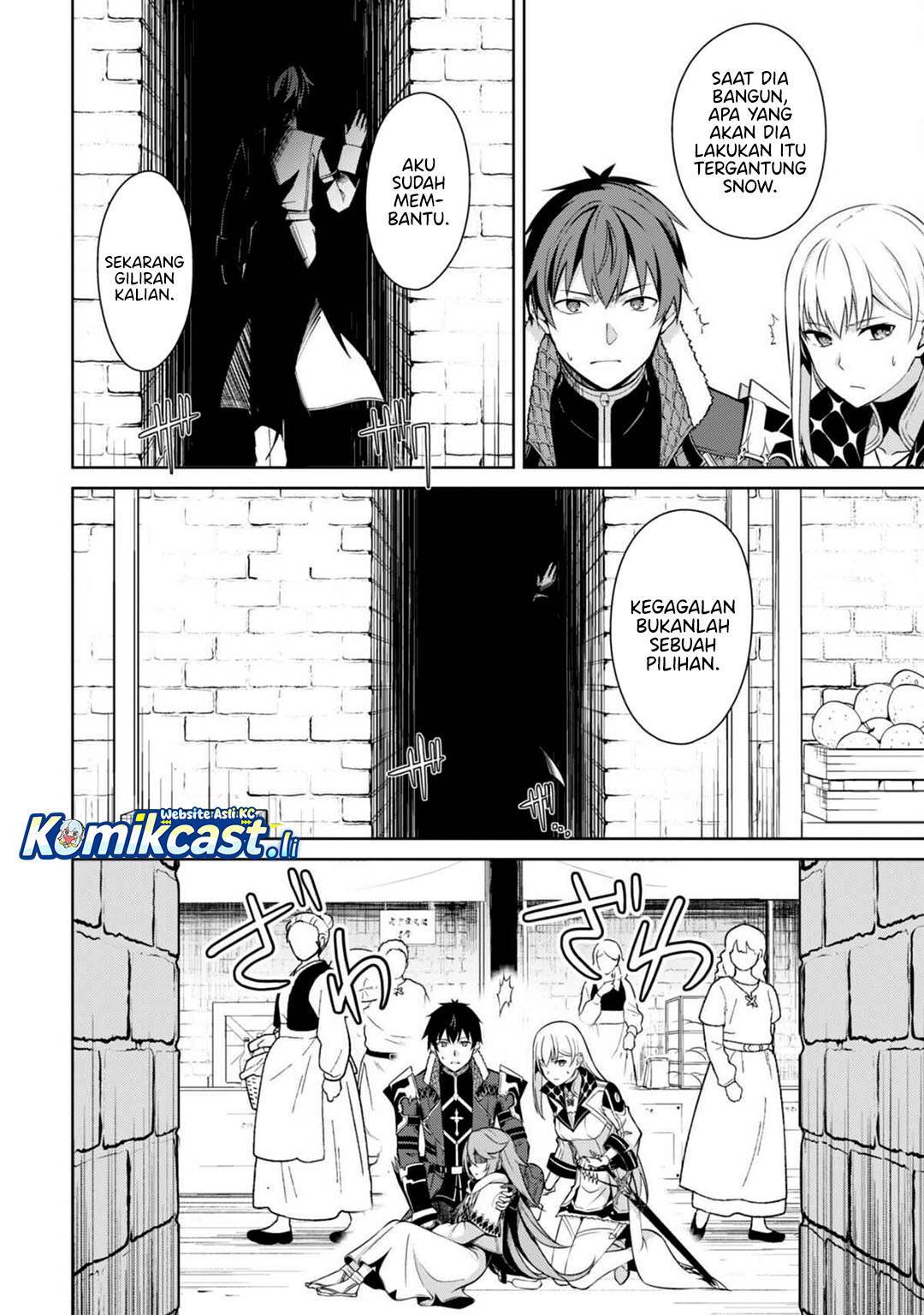 image-komik-berserk-of-gluttony-chapter-69-3/27