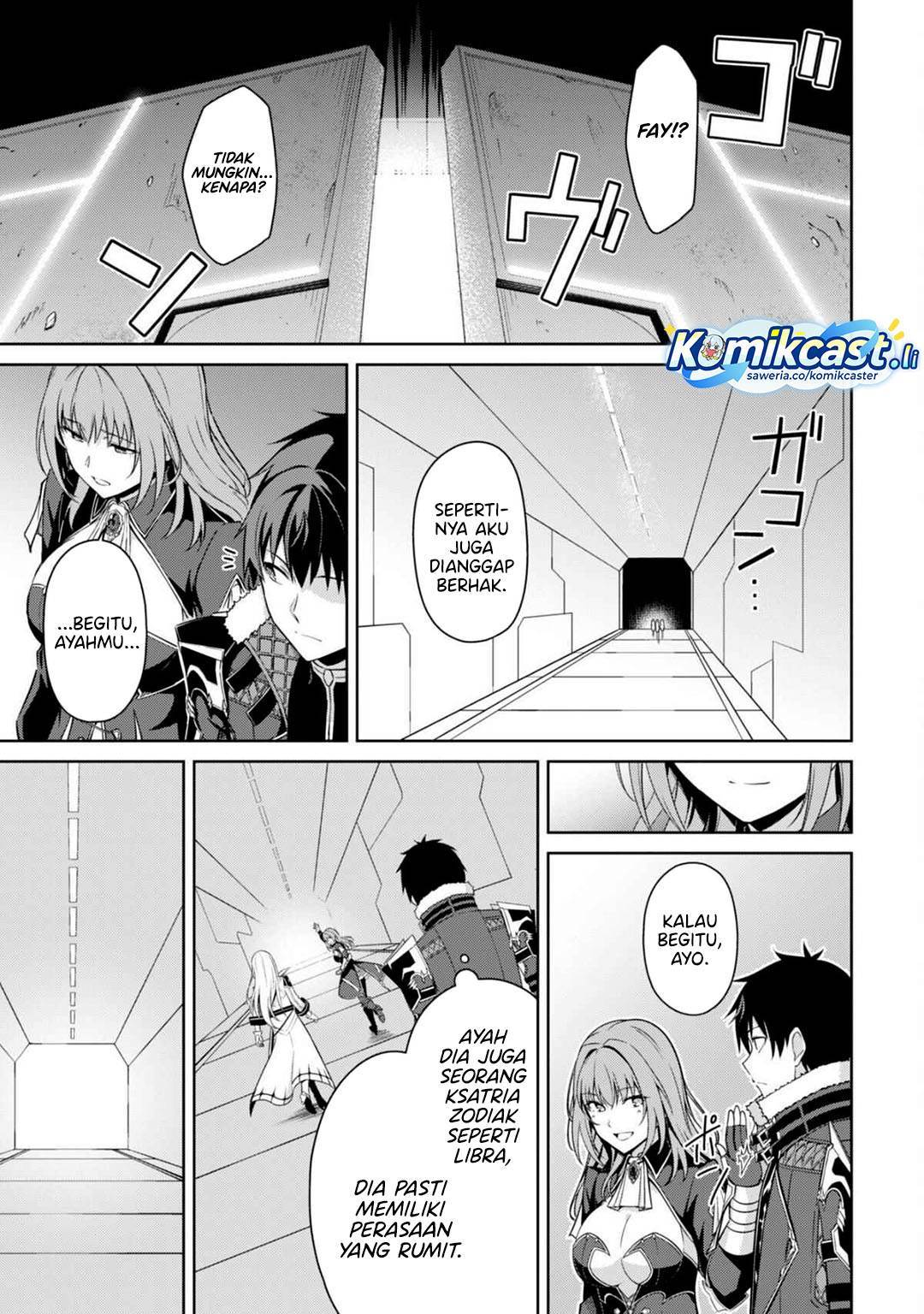 image-komik-berserk-of-gluttony-chapter-69-16/27