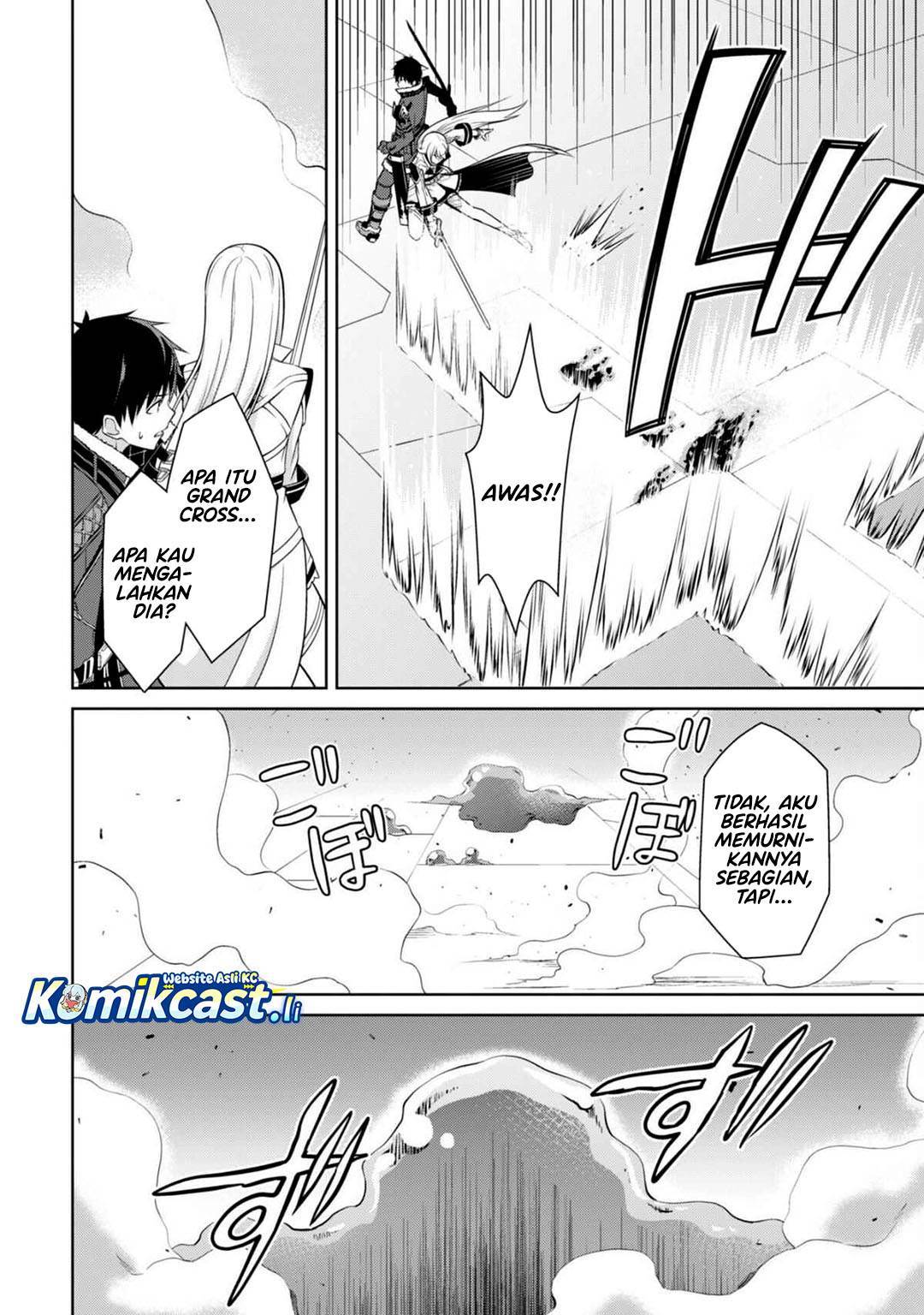 image-komik-berserk-of-gluttony-chapter-69-24/27