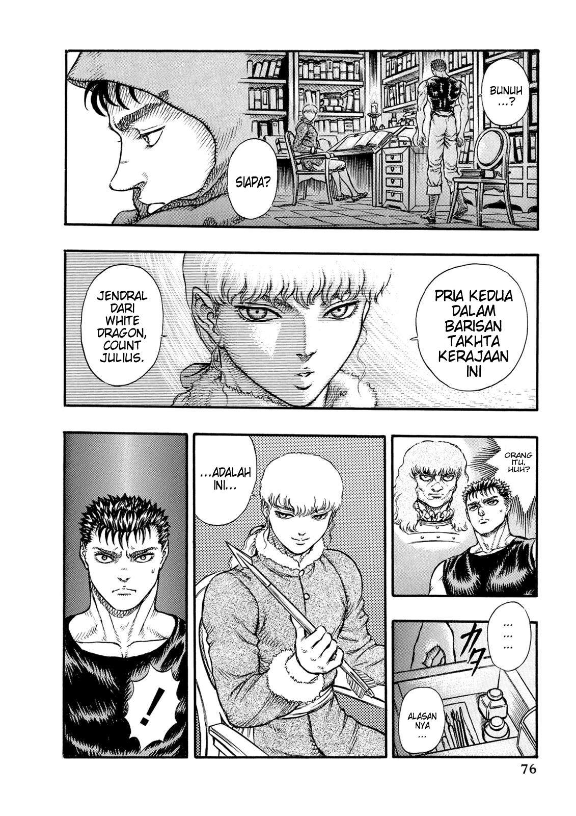 image-komik-berserk-chapter-10-1/20