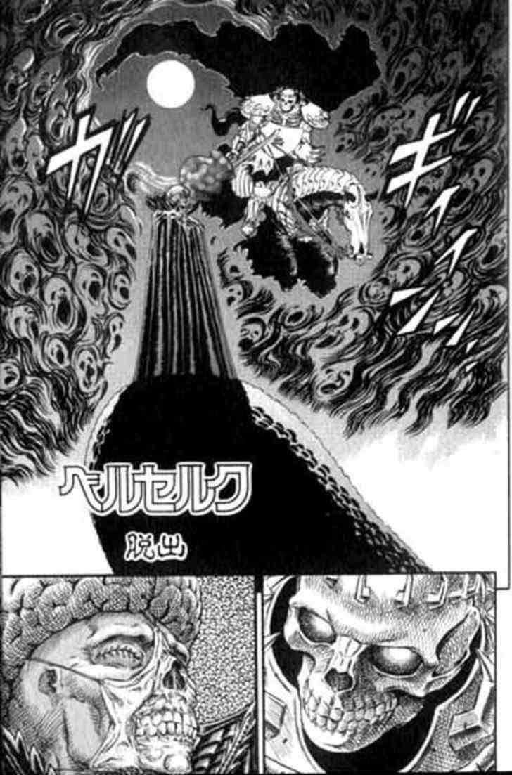 image-komik-berserk-chapter-103-7/27