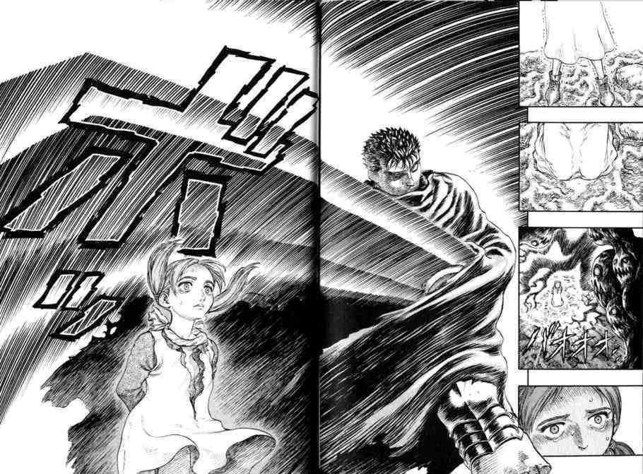 image-komik-berserk-chapter-110-25/29