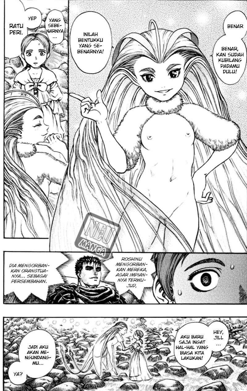 image-komik-berserk-chapter-119-4/20