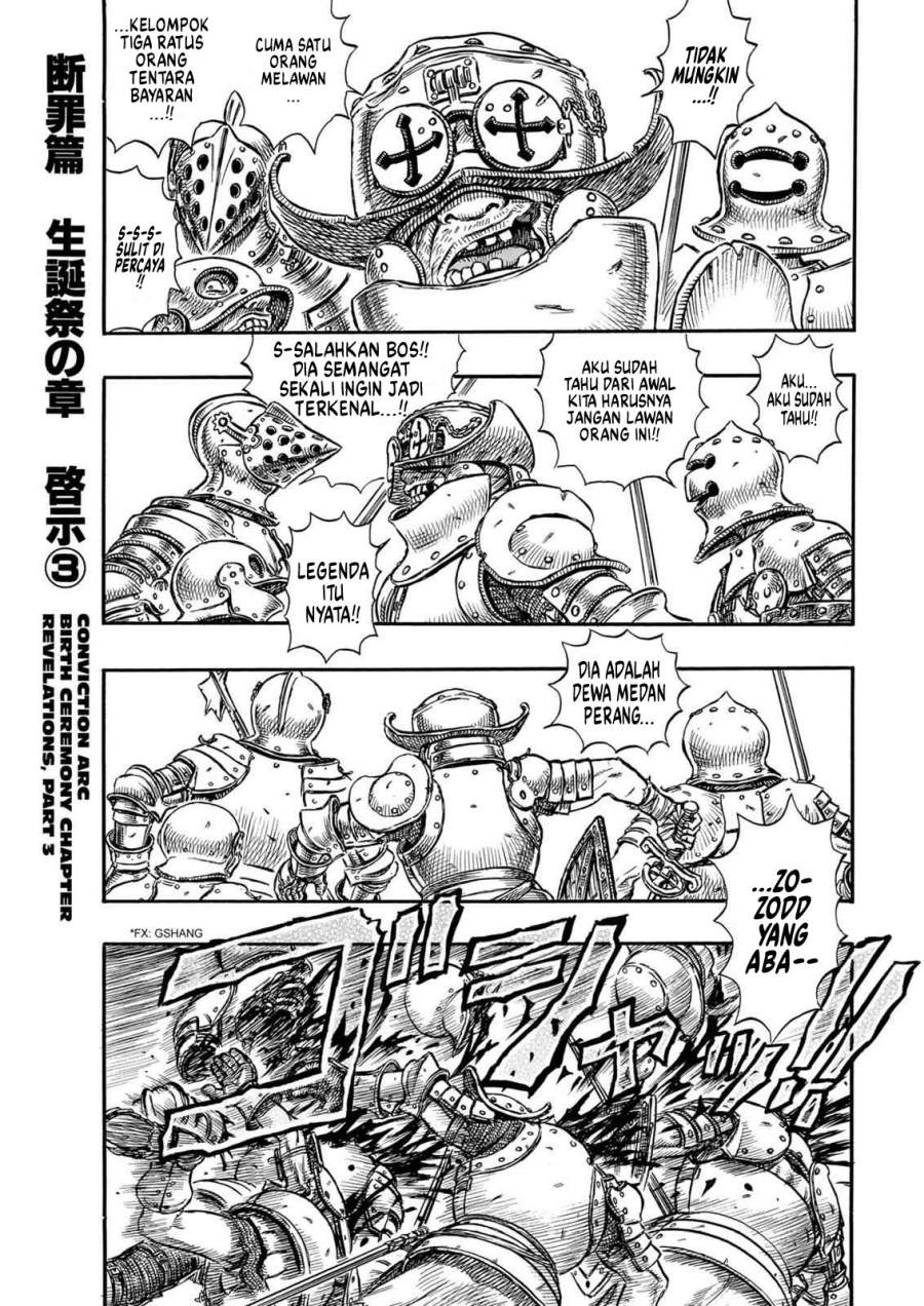 image-komik-berserk-chapter-128-0/22