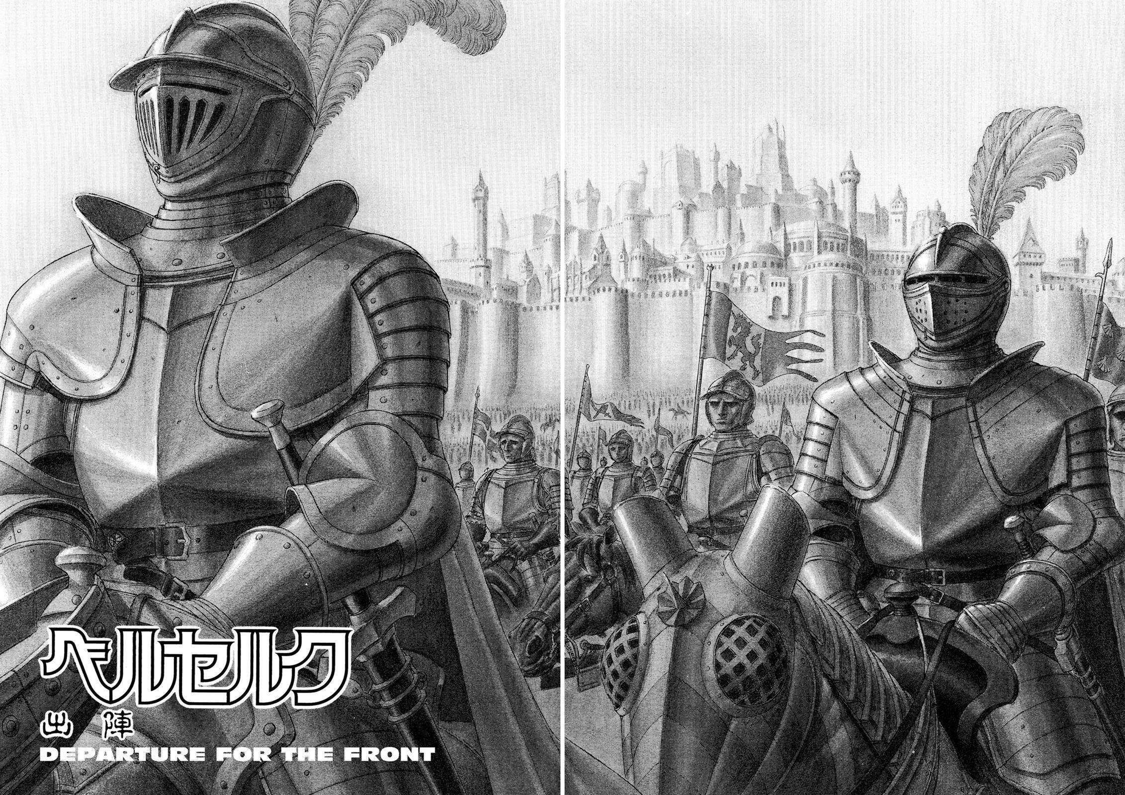 image-komik-berserk-chapter-13-1/20