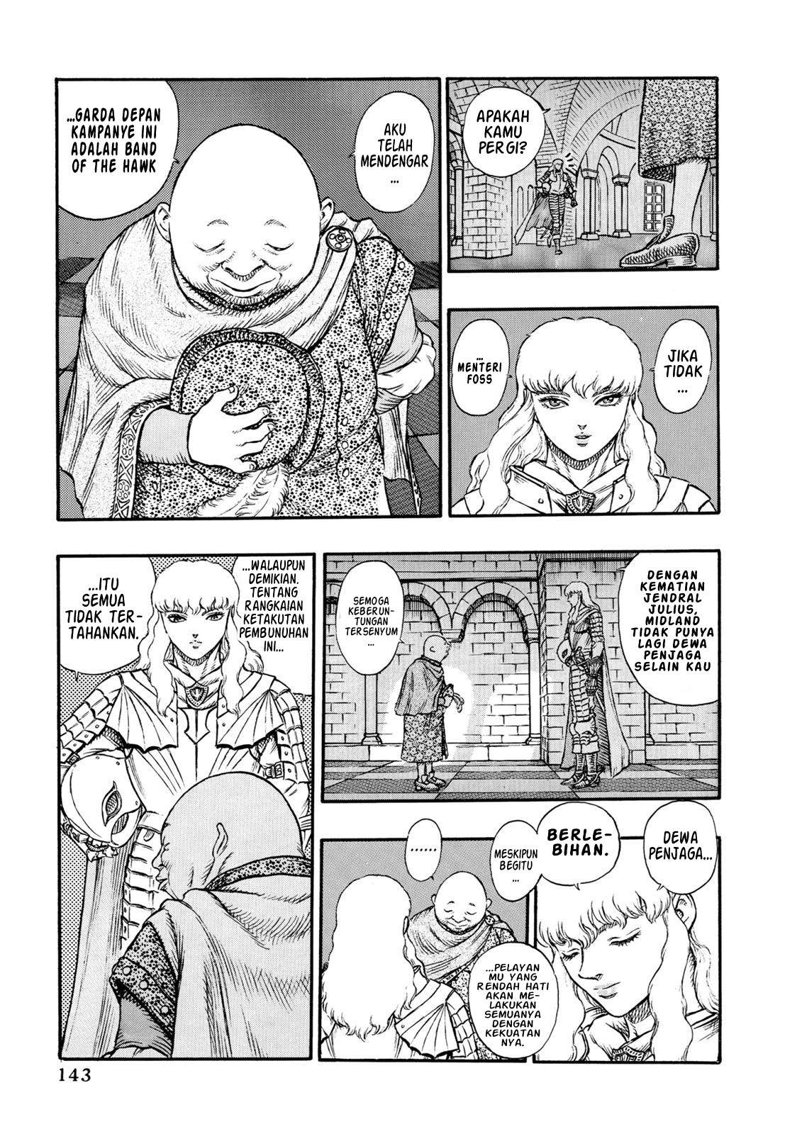 image-komik-berserk-chapter-13-3/20