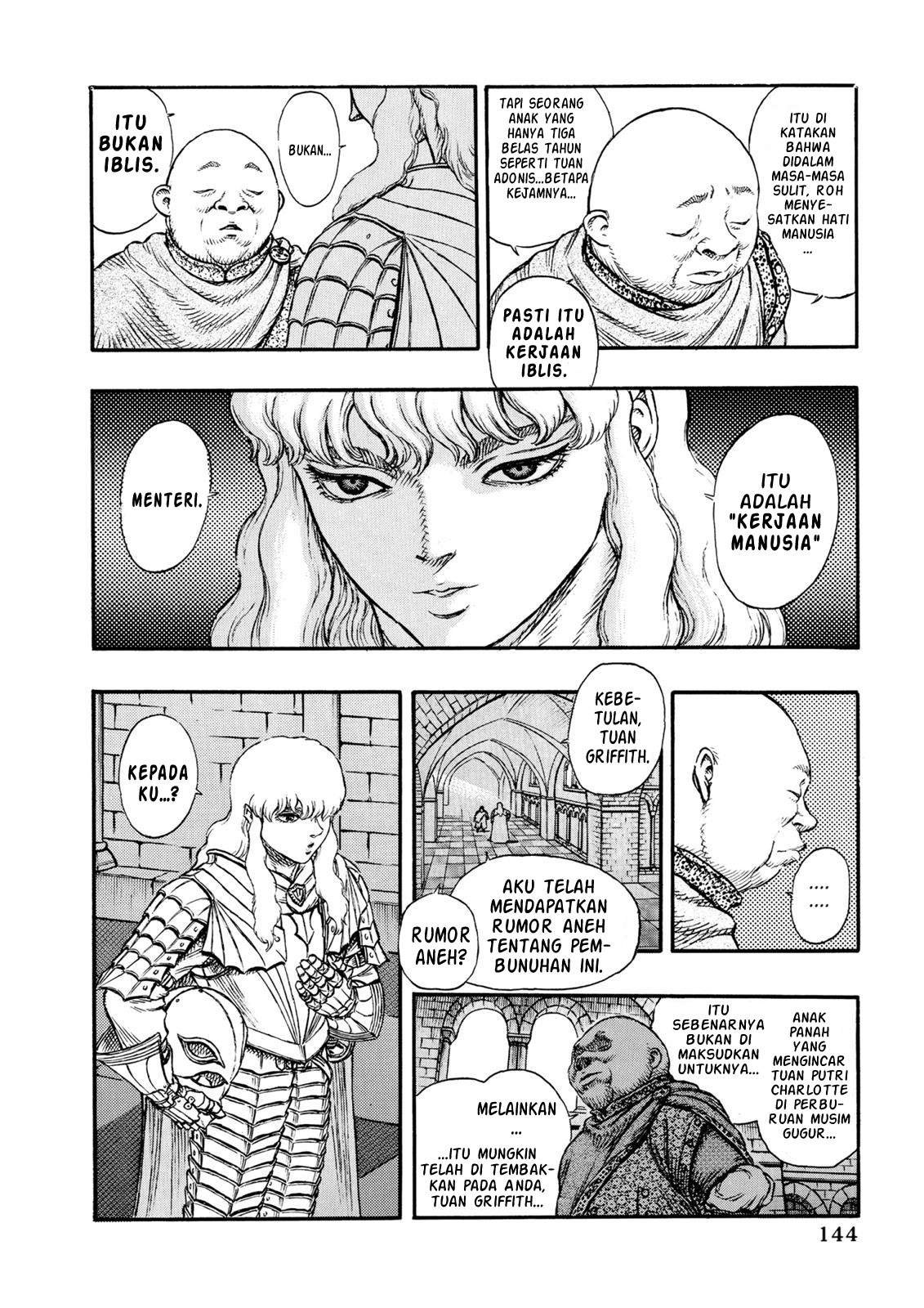 image-komik-berserk-chapter-13-4/20