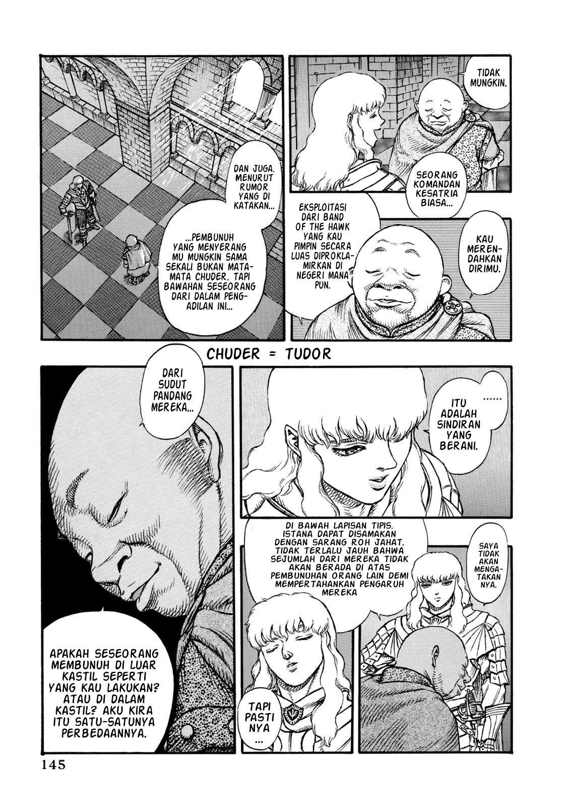 image-komik-berserk-chapter-13-5/20