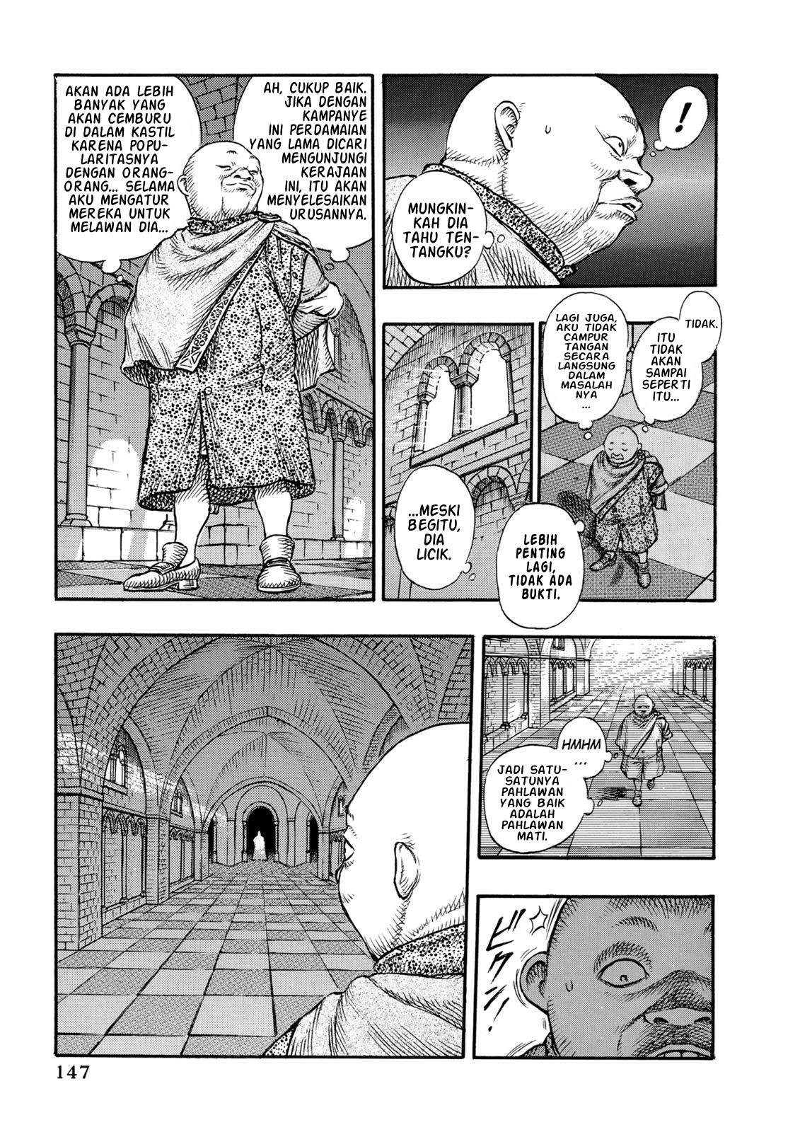 image-komik-berserk-chapter-13-7/20