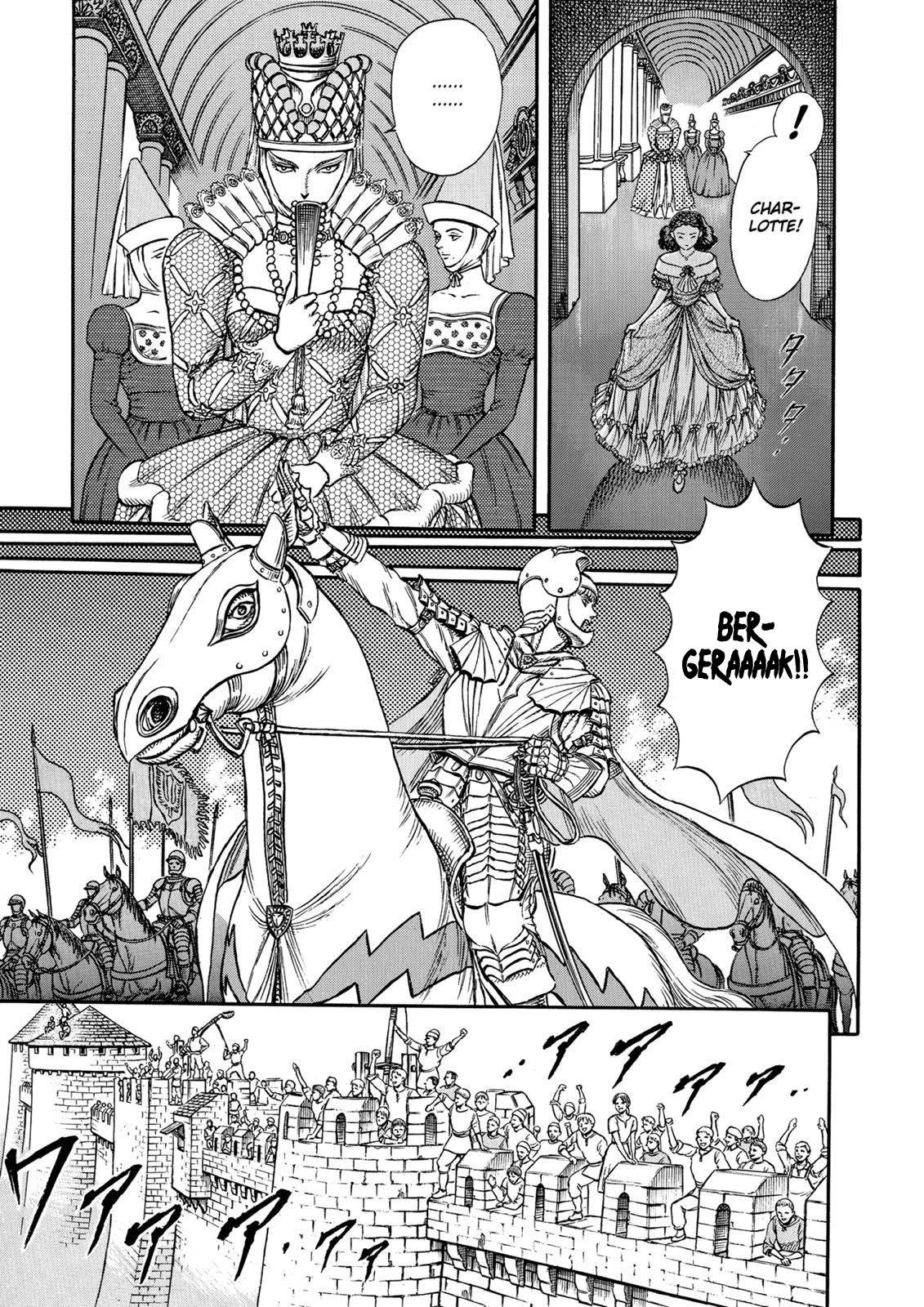 image-komik-berserk-chapter-13-17/20