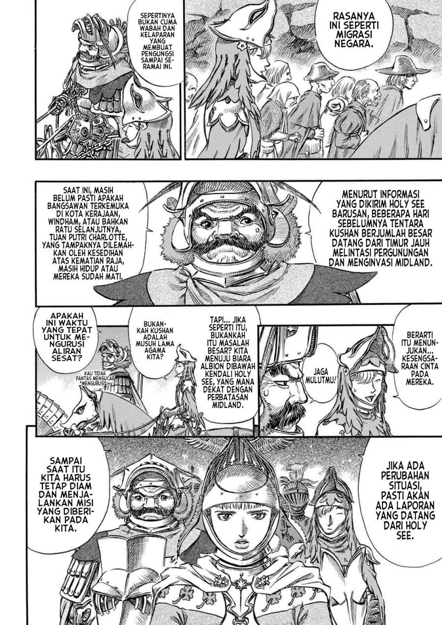 image-komik-berserk-chapter-131-14/22
