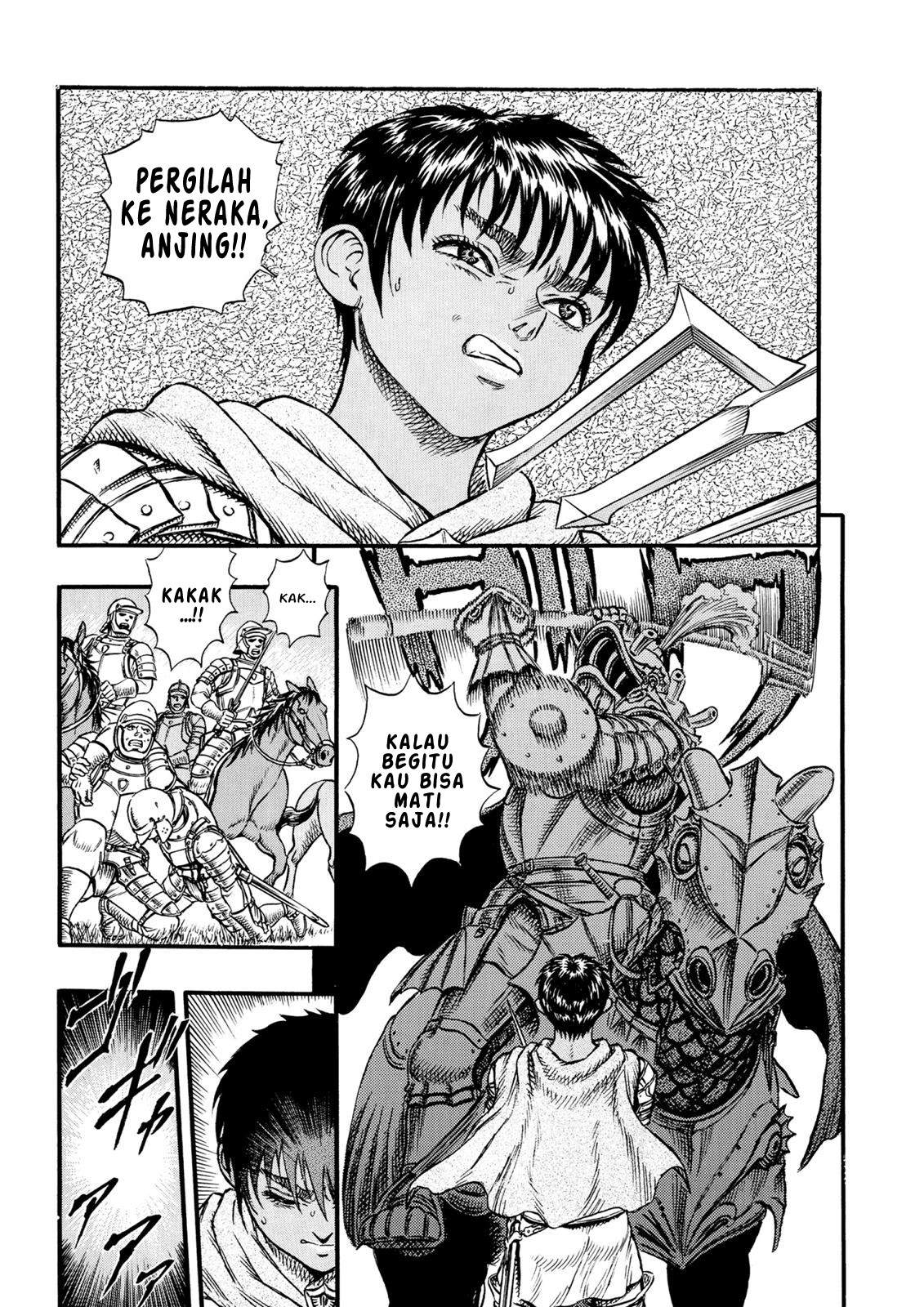 image-komik-berserk-chapter-14-15/19