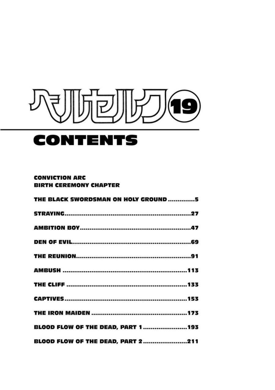 image-komik-berserk-chapter-144-5/28