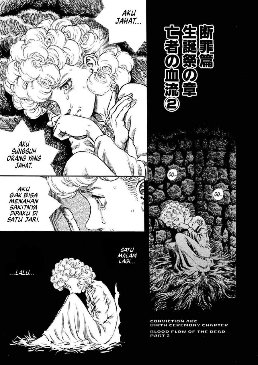 image-komik-berserk-chapter-154-0/20