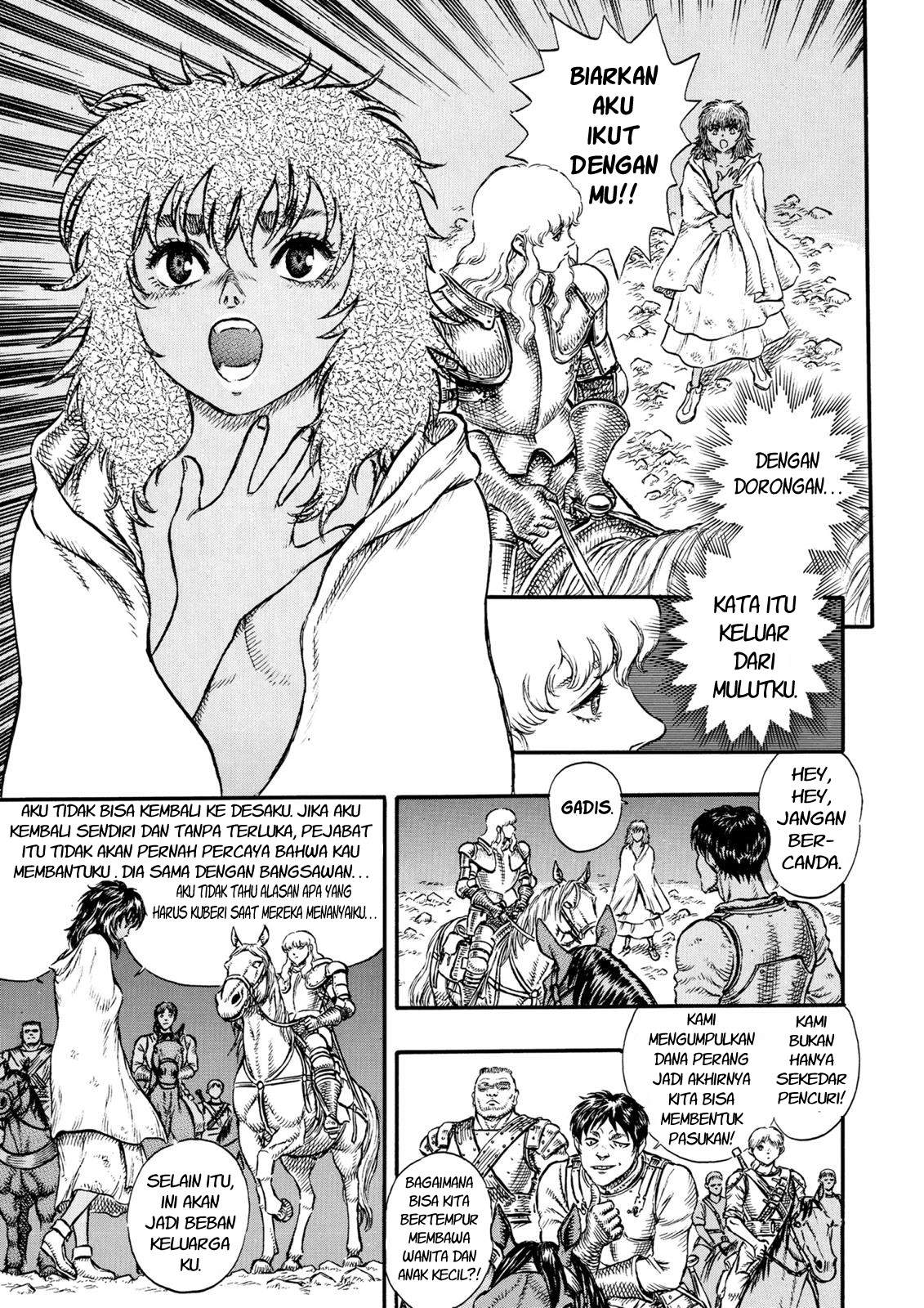 image-komik-berserk-chapter-16-20/24