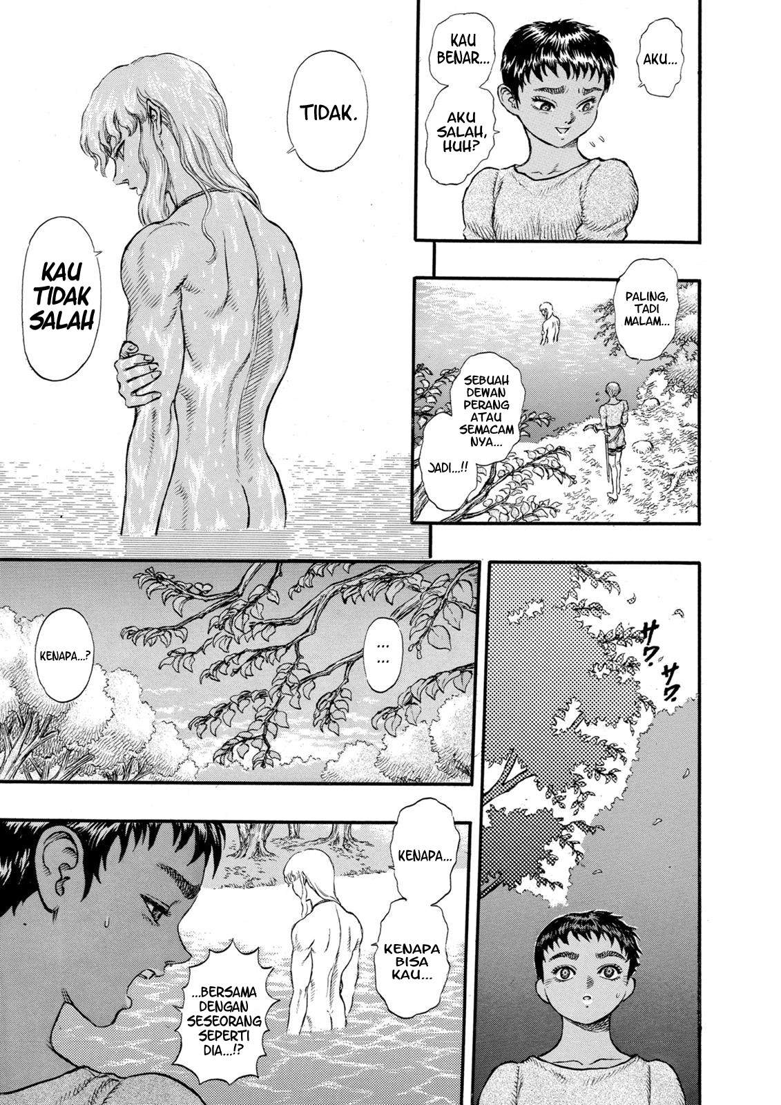image-komik-berserk-chapter-17-20/30