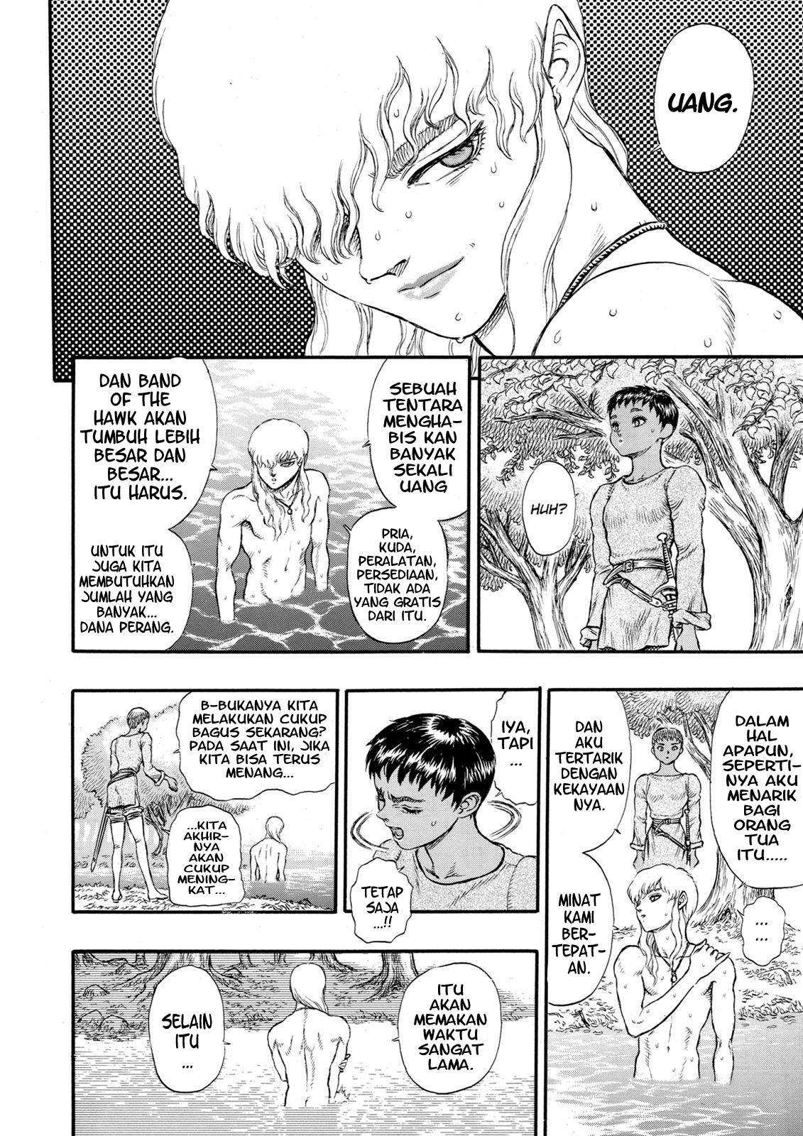 image-komik-berserk-chapter-17-21/30