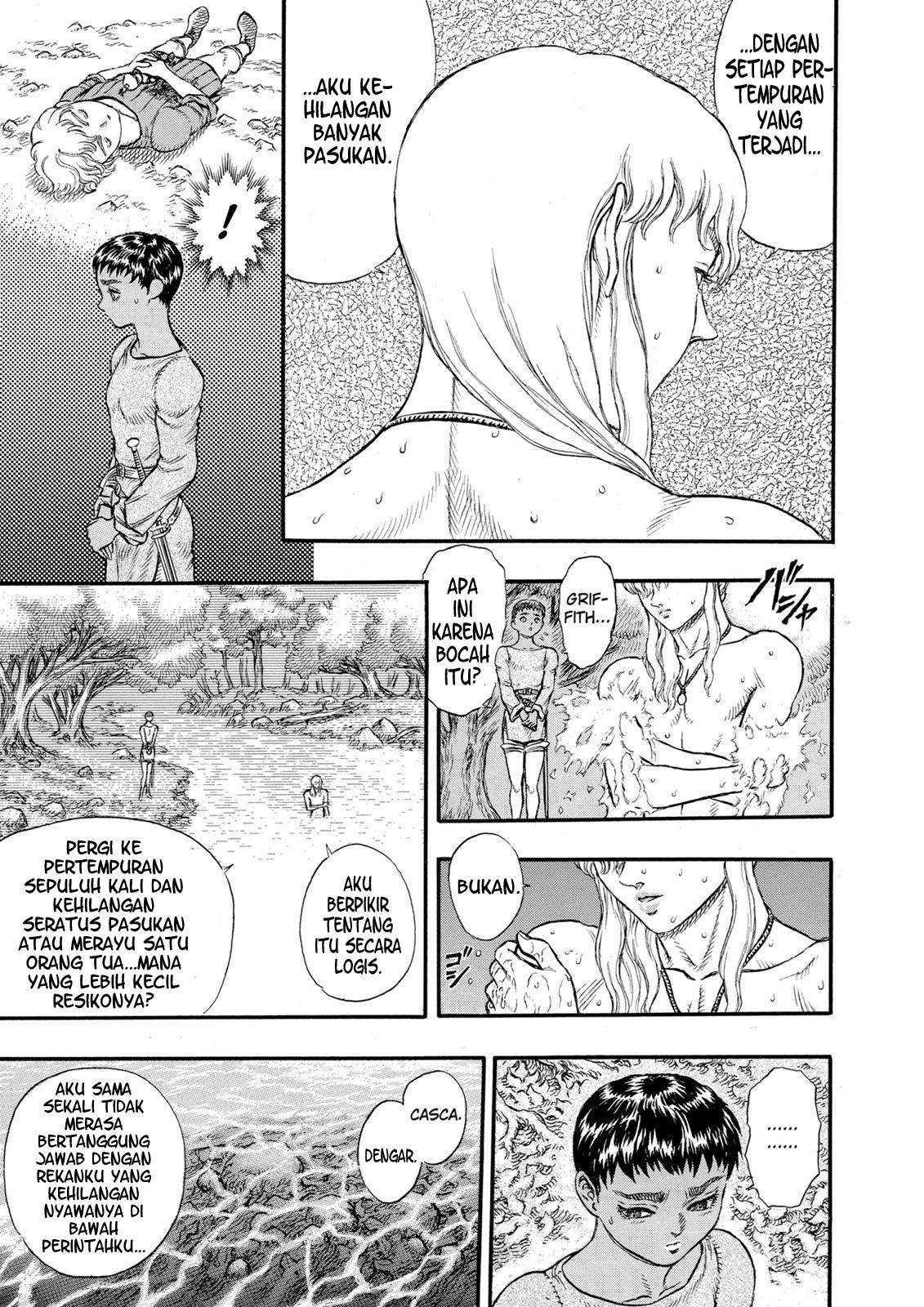 image-komik-berserk-chapter-17-22/30