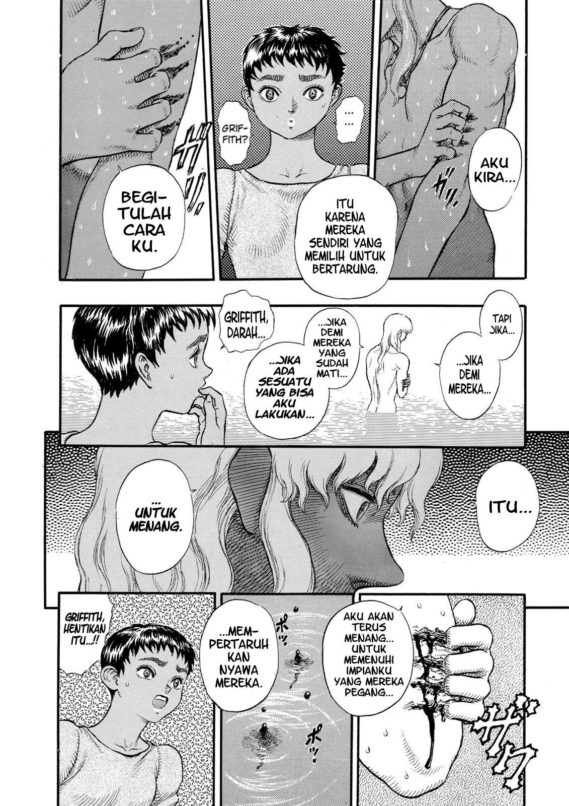 image-komik-berserk-chapter-17-23/30