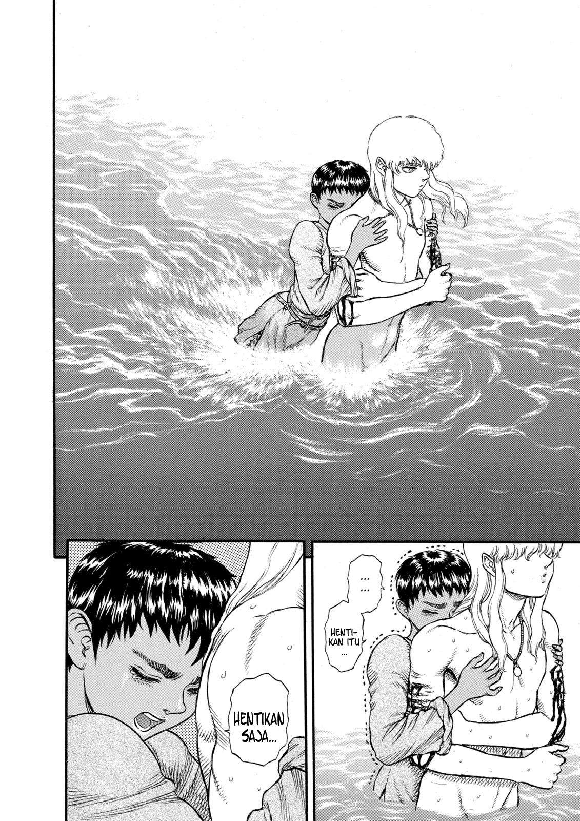 image-komik-berserk-chapter-17-25/30