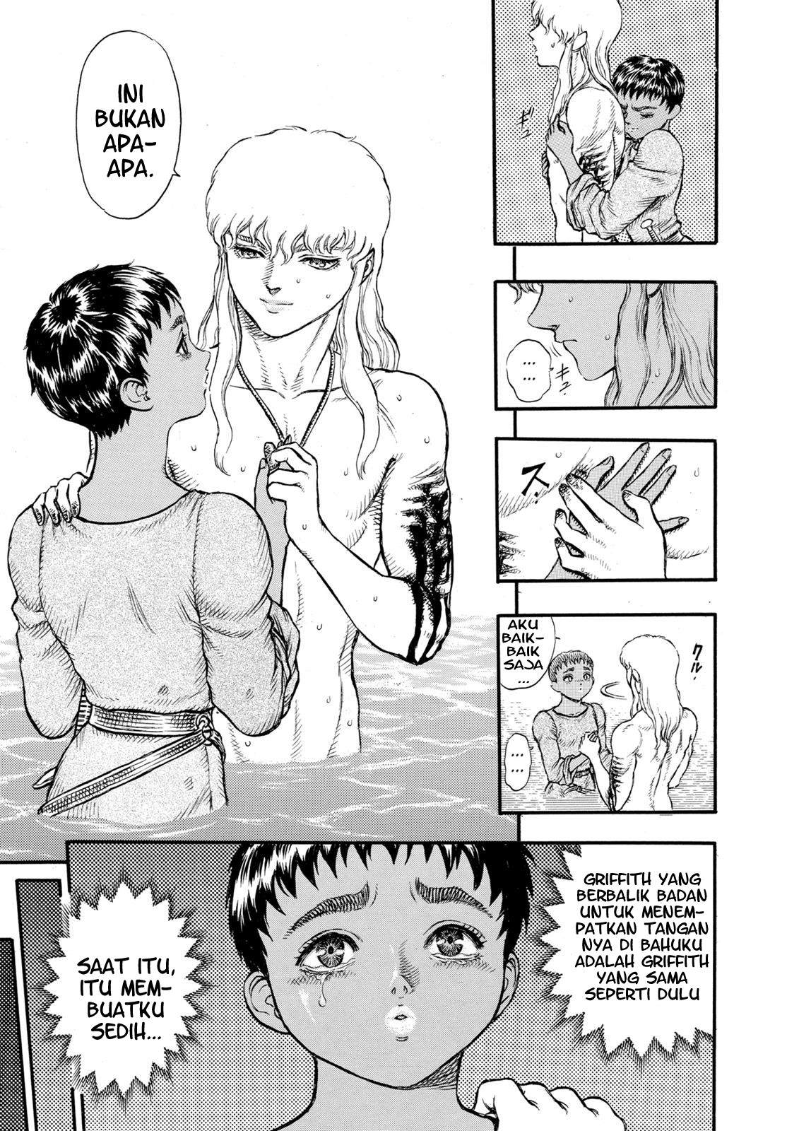 image-komik-berserk-chapter-17-26/30