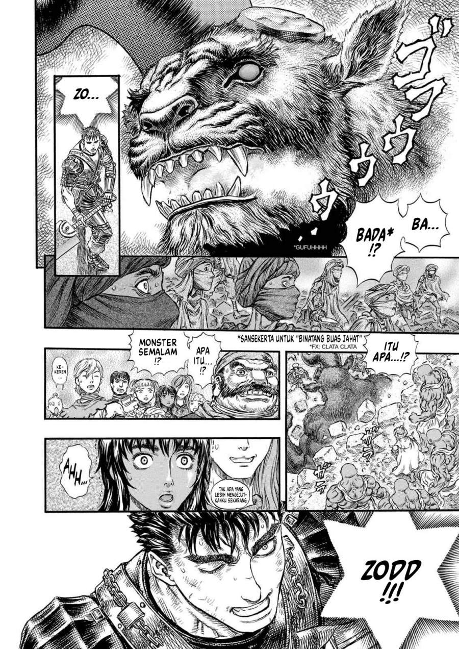 image-komik-berserk-chapter-174-14/19