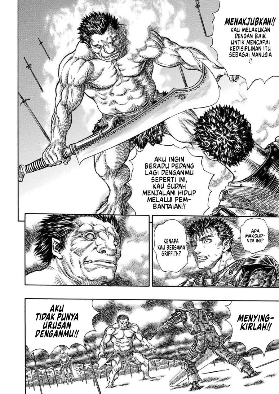image-komik-berserk-chapter-179-7/21