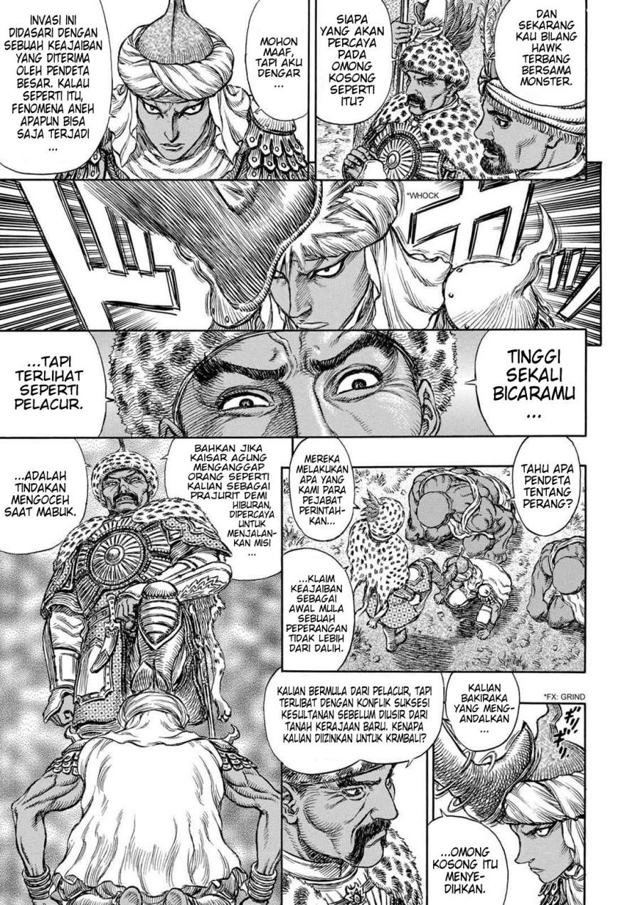 image-komik-berserk-chapter-182-13/22