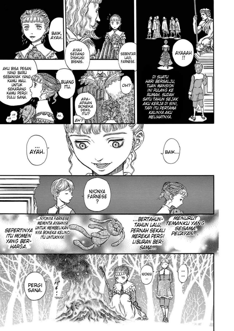 image-komik-berserk-chapter-185-17/23
